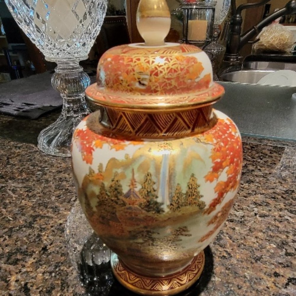 Vintage Japanese Porcelain Country Garden Vase